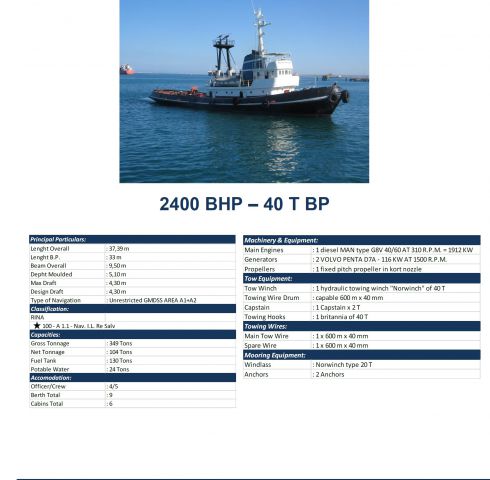 буксир продам, tug boat for sale, Expressa Holding